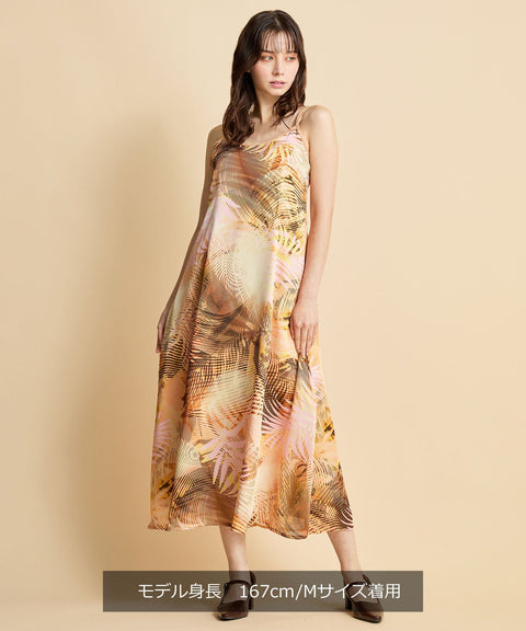 TropicArt Maxi Dress - UNBORDER