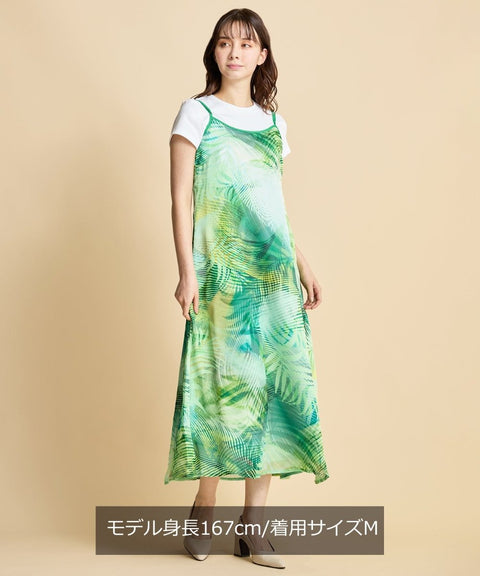 TropicArt Maxi Dress - UNBORDER アンボーダー