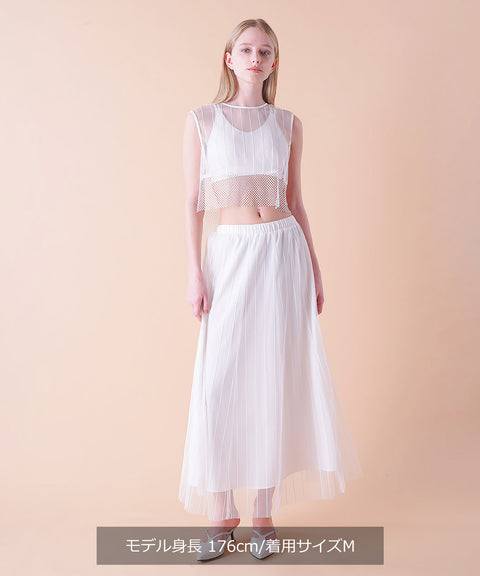 FF-Maxi Skirt