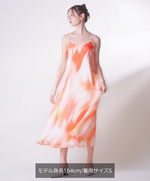 Ethereal Gradient Maxi Dress