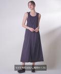 CrossPartsSet-Dress - UNBORDER アンボーダー