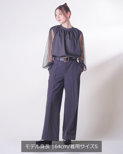 EvoStretch Pants