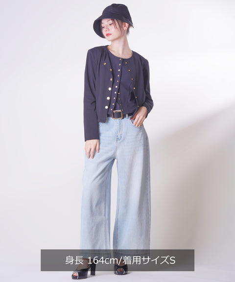 G-MetalLightOuter