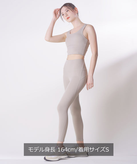 Active-HalfTop
