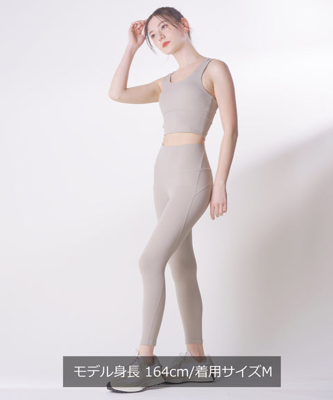 Active-BackSeamLeggings