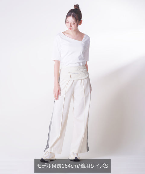 Cummerbelt Track Pants