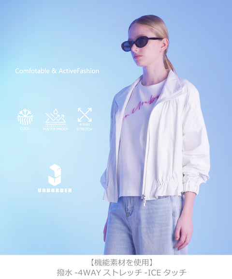 ShirringActiveOuter