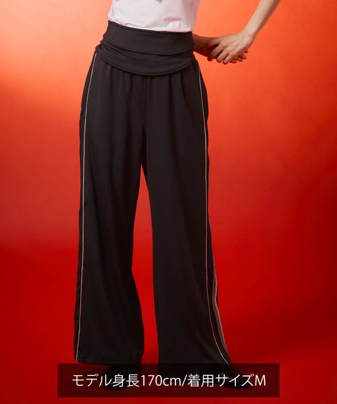 RecoveryWB-TrackPants